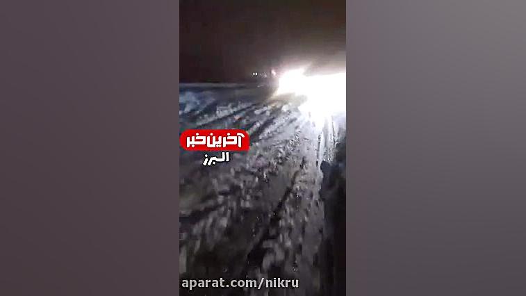 کولاک و بارش برف سنگین در محور کرج _چالوس/گرفتار شدن خودروهای عبوری جانی دپ