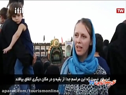 مراسم عزاداری محرم در شهر یزد (ایران شناسی)