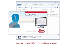 آموزش نصب نرم افزار Leica GEO Office  در []