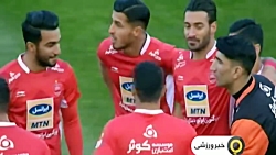 حواشی پیش از دیدار پرسپولیس - نفت آبادان