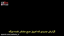 وجود فلزات سنگین و ارسنیک در 45 نوع نوشیدنی موجود در بازار آمریکا