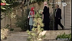 میکس بچه مهندس