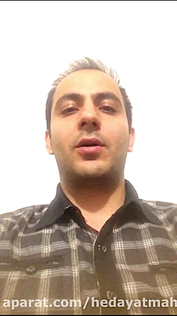 صحبتهای آقای رضاییان از دانش آ...