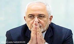 استعفای ظریف  وزیر امور خارجه