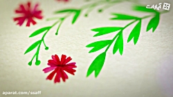 جرعه های معرفت | بهترین راه دو...