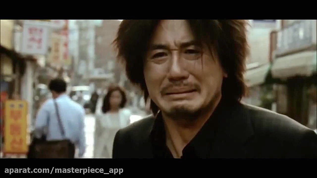 تریلر فیلم oldboy 2003 زمان107ثانیه