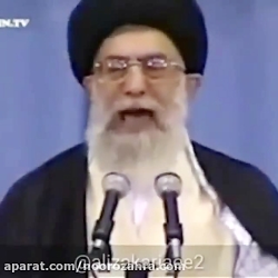 پیام مهم رهبری برای محمدجواد ظ...