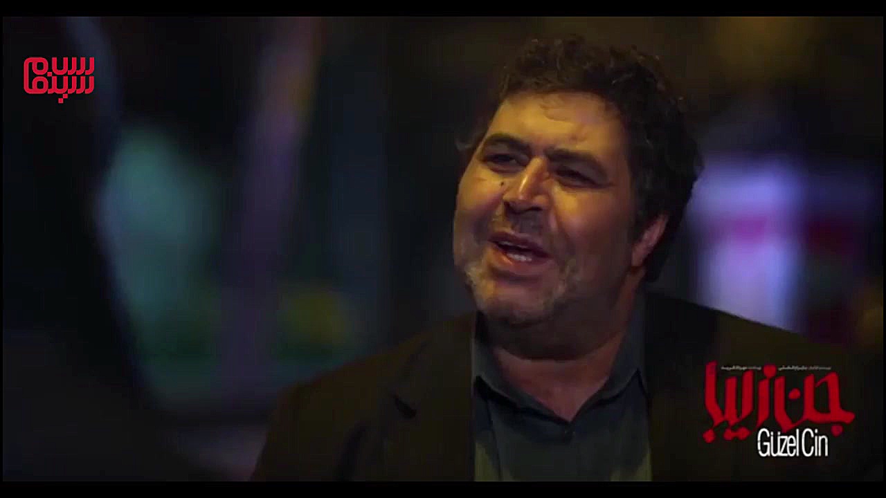 آنونس &laquo;جن زیبا&raquo; زمان60ثانیه