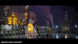 بس که با غریبه ها هم دردی به ش...