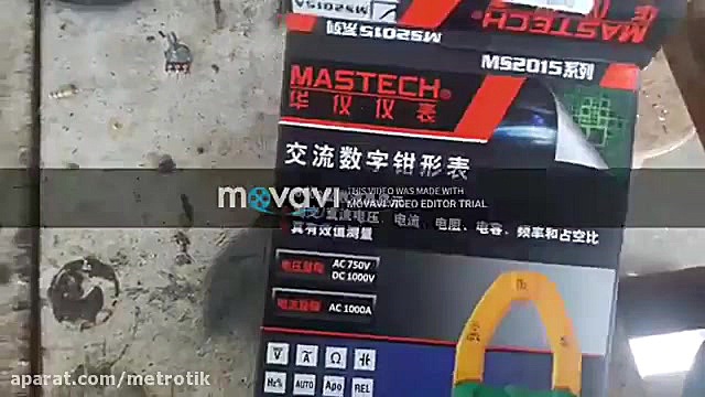 NCV And Clamp Meter MASTECH MS2015A - شرکت متروتیک لیفت ابرو