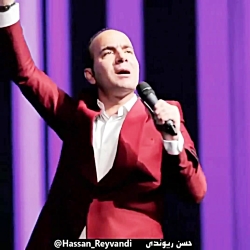 کنسرت جدید حسن ریوندی برج میلا...