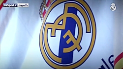 کلیپ رئال مادرید به بهانه سومی...
