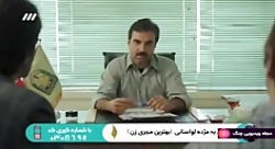 لحظه گرگ ومیش قسمت ۳۷