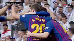 خلاصه بازی بارسلونا 1 - 0 رئال...