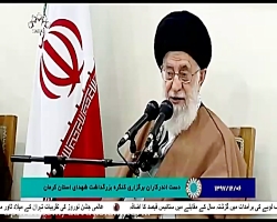 شہدا کے کارناموں کو یادرکهنے پ...