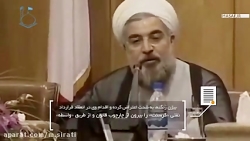 سخنرانی ناب استاد رائفی پور پر...