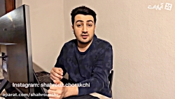 علت محدودیت های جدید اپل در ای...