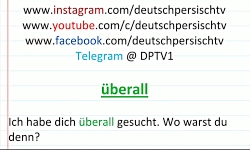 جملات روزمره و کاربردی زبان آلمانی به فارسی Deutsch lernen Wortschatz #uuml;berall