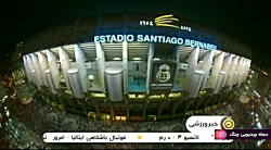 اخبار ورزشی 13:15 - فوتبال باش...