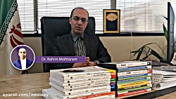 توضیحات دکتر محترم در باب بسته...