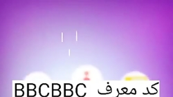 نحوه عملکرد اپلیکیشن ۷۰۳۰ ، هف...