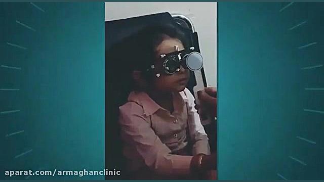 بينايى سنجى کودکان آر اف فرکشنال