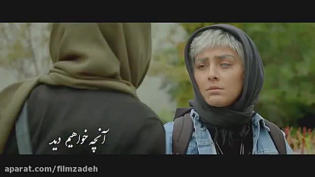 دانلود قسمت سوم (3) سریال رقص روی شیشه زمان51ثانیه