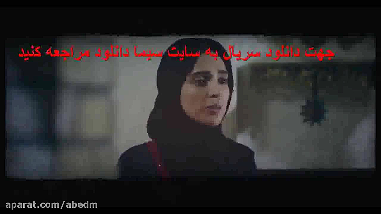 دانلود قسمت هفتم سریال ممنوعه فصل دوم | سیما دانلود زمان82ثانیه