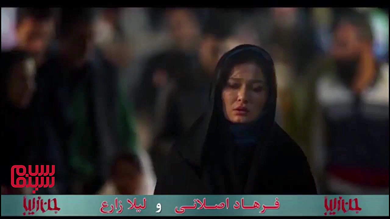 موزیک ویدئو &laquo;جن زیبا&raquo; زمان53ثانیه