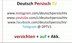 فعل های مهم با آکوزاتیو verzichten auf - Deutsch wichtigste Verben mit Akkusativ