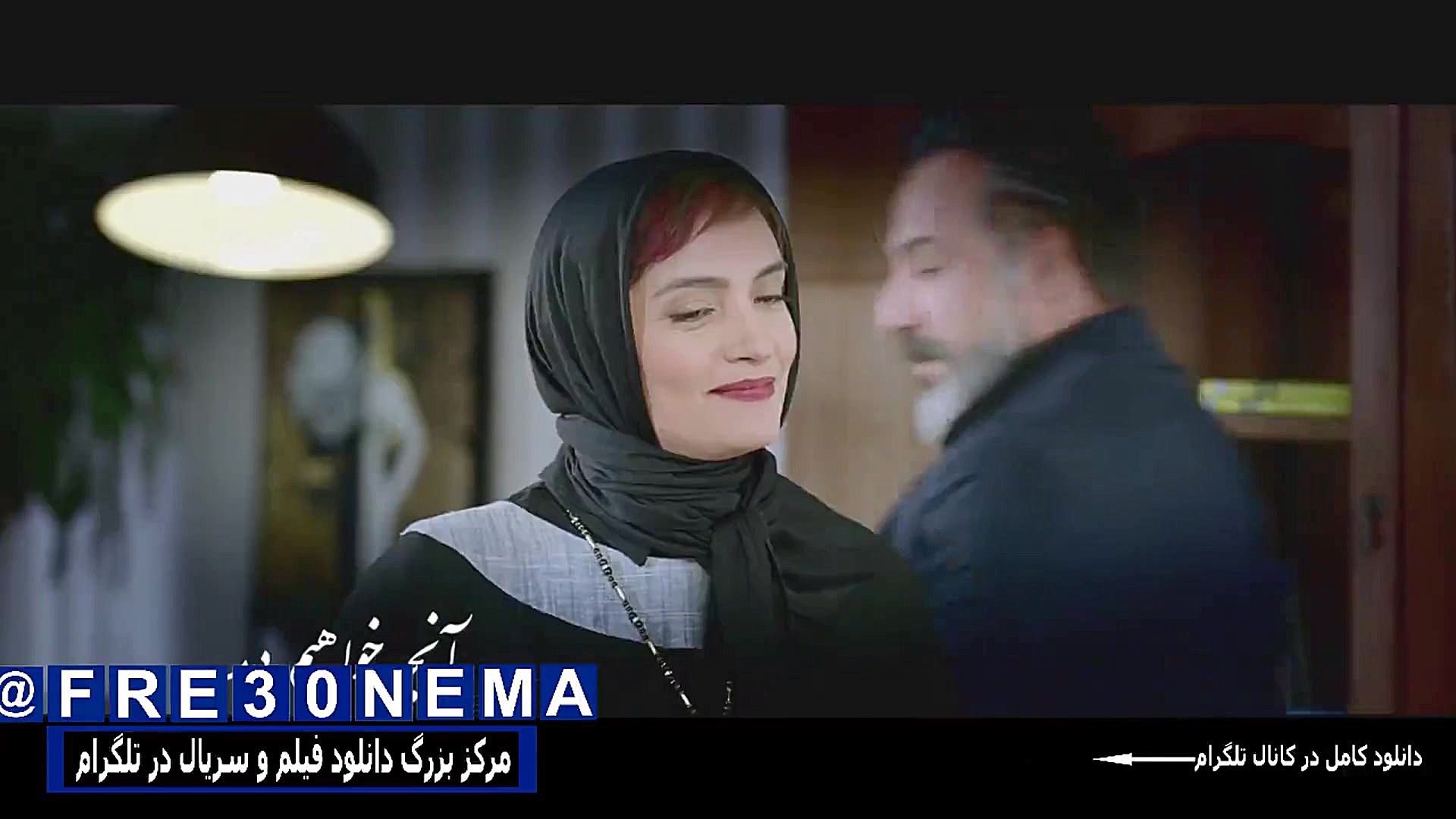 قسمت4سریال رقص روی شیشه|قسمت چهارم سریال رقص روی شیشه زمان57ثانیه
