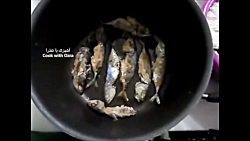سبزی پلو ماهی - ته چین سبزی پلو ماهی