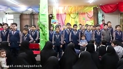هم خوانی آیات همراه با شعر