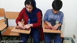 محاسبات ذهنی ریاضی با چرتکه جمع یک تا 100