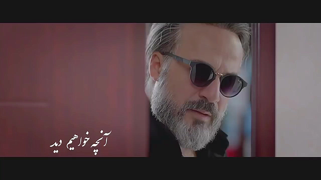 سریال رقص روی شیشه قسمت سوم زمان51ثانیه