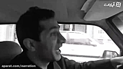 دابسمش سلطان قلبها