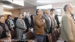 بهترین کلینیک لاغری و چاقی
