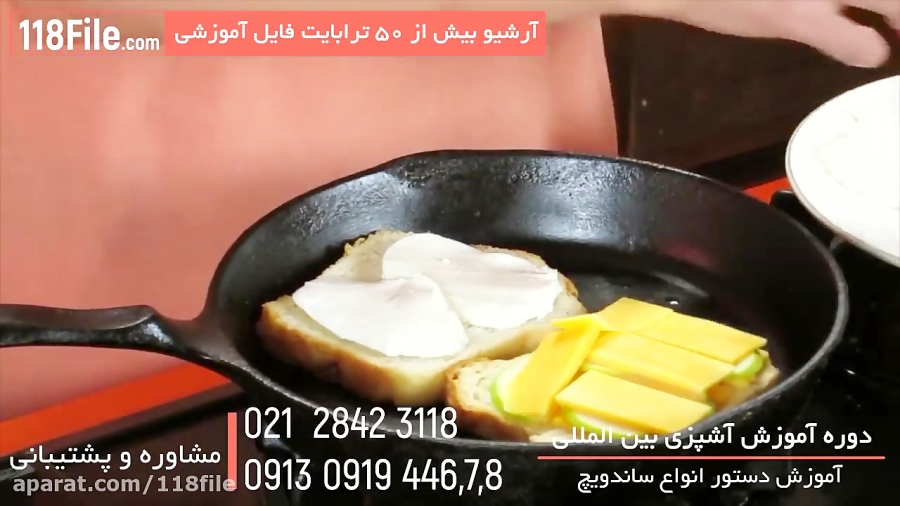 آموزش انواع ساندویچ های رژیمی-09130919448