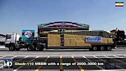 قدرت نظامی ایران | قدرت موشکی...