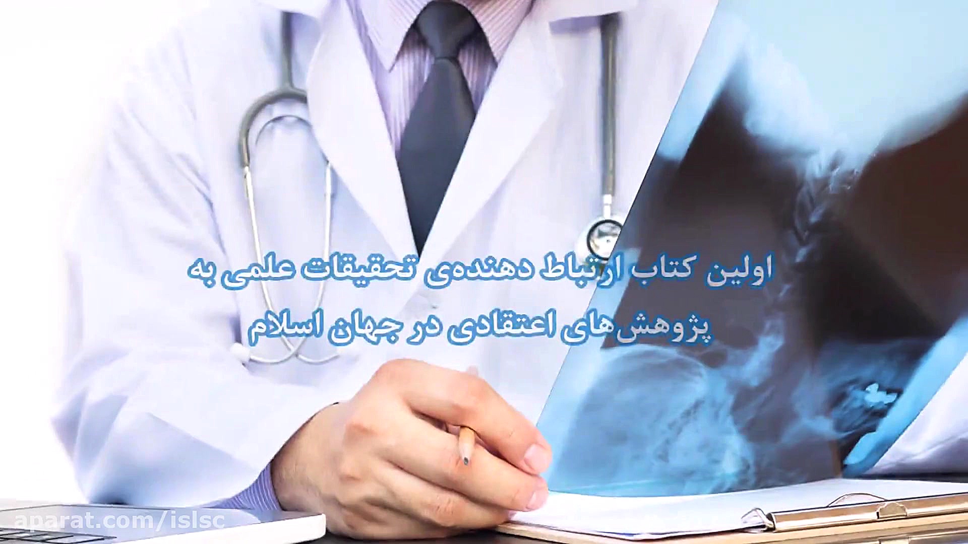 کتابی که به اصلی ترین سوال ما جواب میدهد دندانپزشک زیبایی