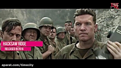 تریلر فیلم 3 تیغ اره ای