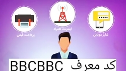 فیلم صد ثانیه ای هفتادسی ، ۷۰۳...