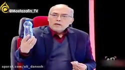 عامل اصلی سلامتی مردم
