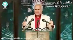 بالاتر از کناه تبلیغ فیلم پورن...