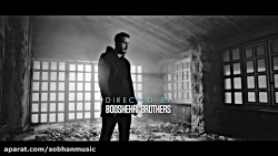 موزیک ویدیو زیبای " دریا " از...