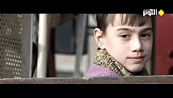 نماهنگی زیبا درباره مدافعان حر...