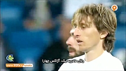 فوتبال 120/ نگاهی ویژه به حذف...