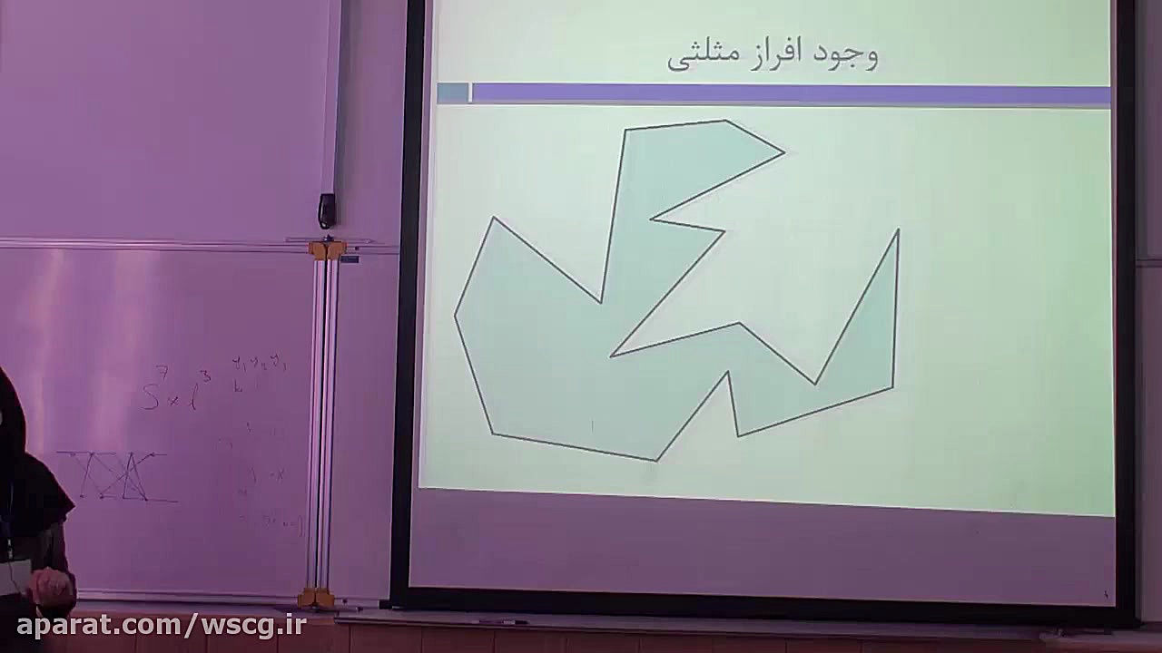 مثلث‌بندی - دکتر اسکندری سیتوژنتیک مولکولی