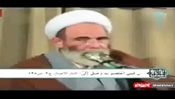 ماه رجب در کلام مرحوم حاج آقا مجتبی تهرانی