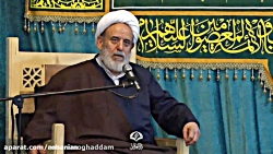 سرکه یا عسل؟  استاد حسین انصار...